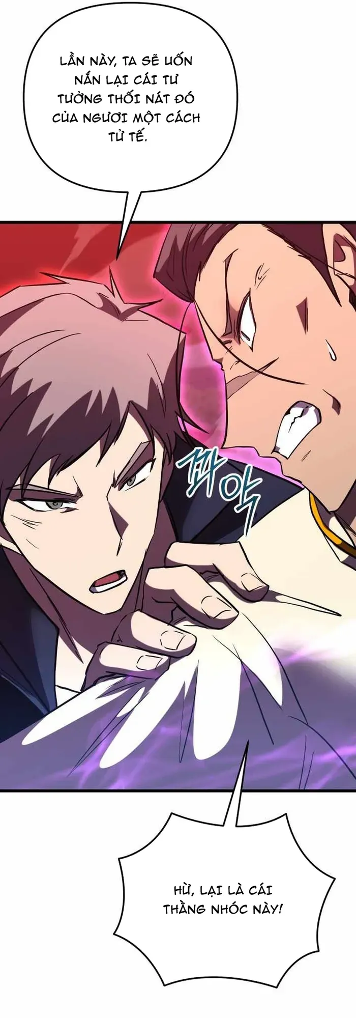 Giả Vờ Làm Kẻ Vô Dụng Ở Học Đường Chapter 146 - 41