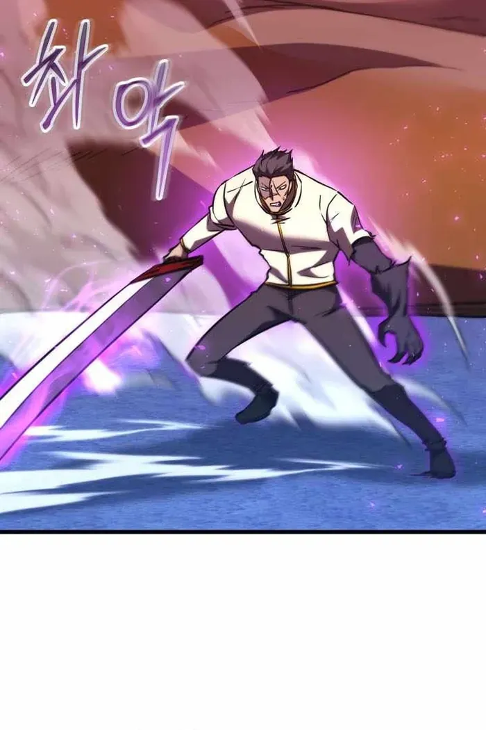 Giả Vờ Làm Kẻ Vô Dụng Ở Học Đường Chapter 146 - 45