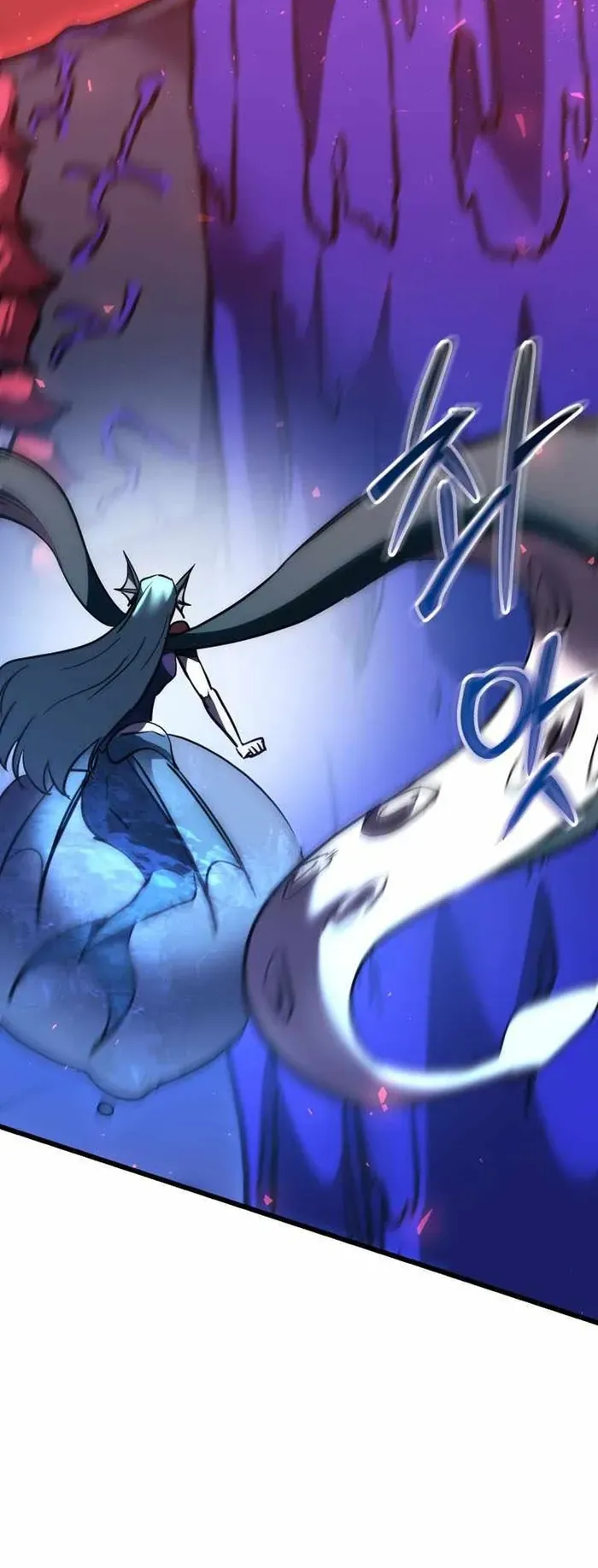 Giả Vờ Làm Kẻ Vô Dụng Ở Học Đường Chapter 146 - 49