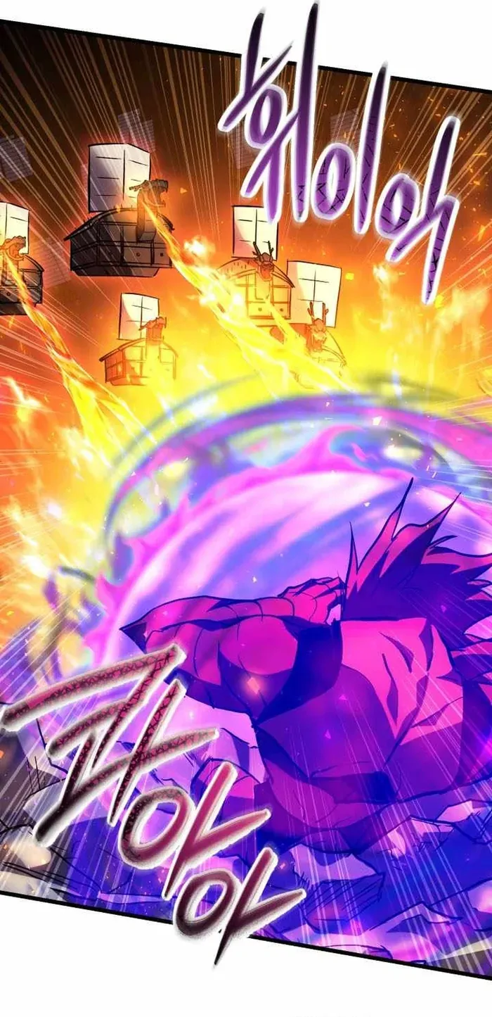 Giả Vờ Làm Kẻ Vô Dụng Ở Học Đường Chapter 146 - 59