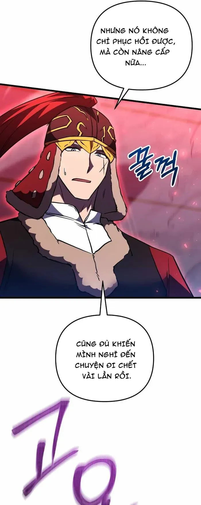 Giả Vờ Làm Kẻ Vô Dụng Ở Học Đường Chapter 146 - 77