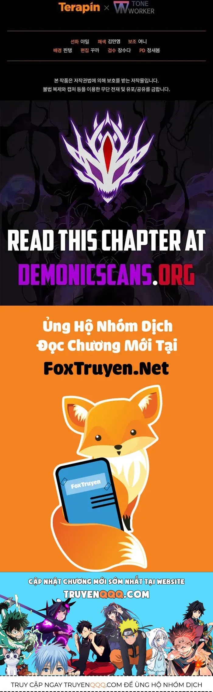 Giả Vờ Làm Kẻ Vô Dụng Ở Học Đường Chapter 146 - 80