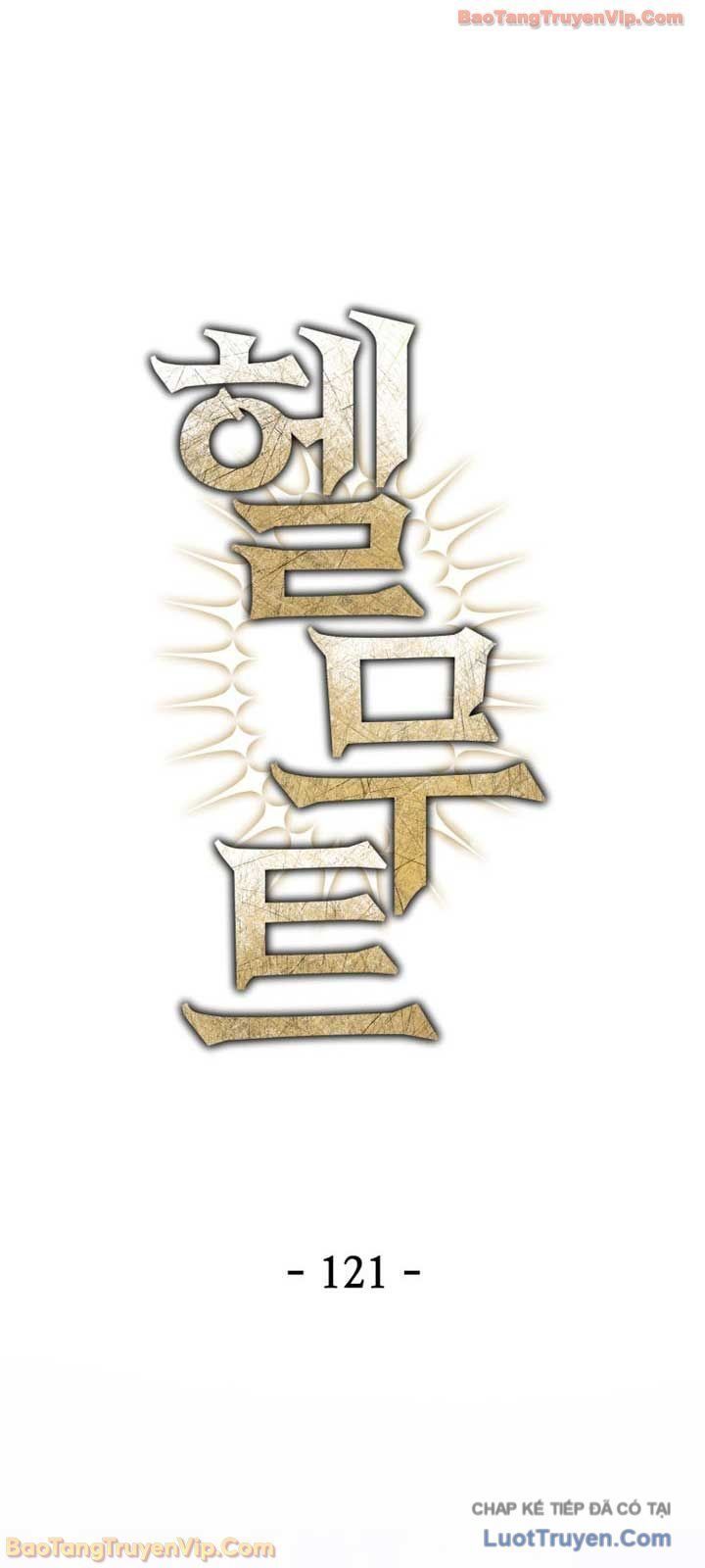 Helmut Đứa Trẻ Bị Ruồng Bỏ Chapter 121 - 26