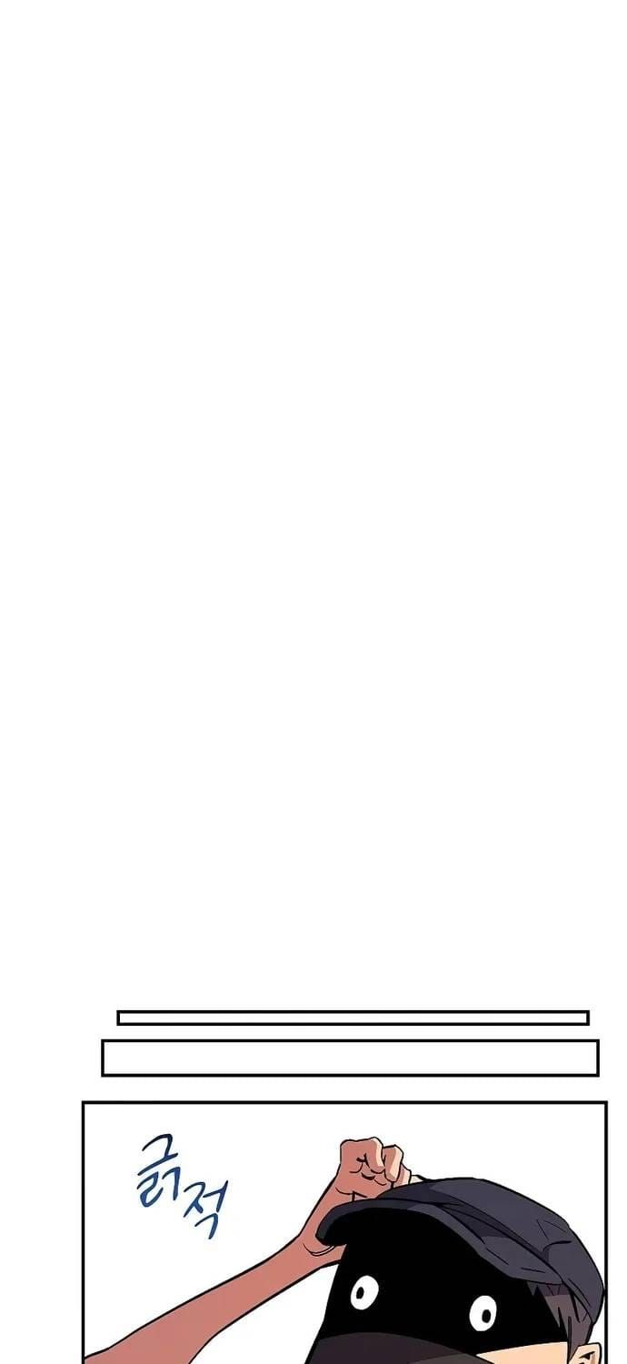 Đi Săn Tự Động Bằng Phân Thân Chapter 176 - 100