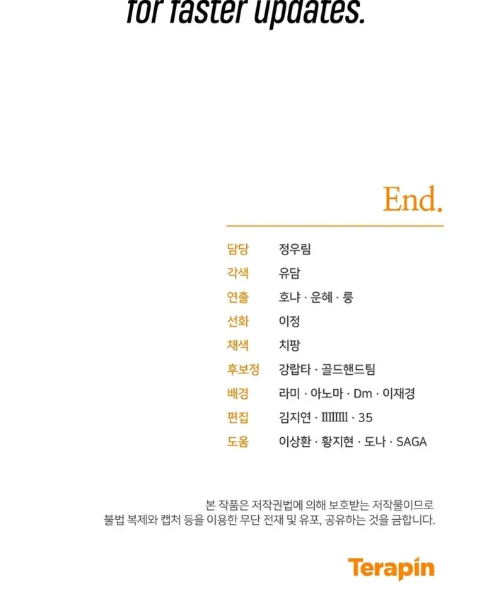 Ta Đánh Cắp Linh Hồn Của Ranker Top 1 Chapter 100 - 17