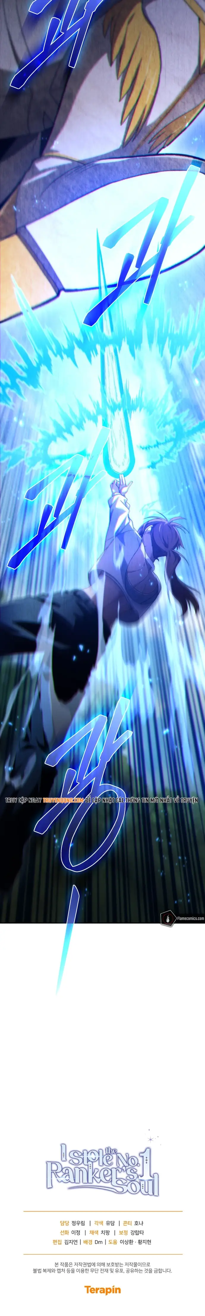 Ta Đánh Cắp Linh Hồn Của Ranker Top 1 Chapter 71 - 17