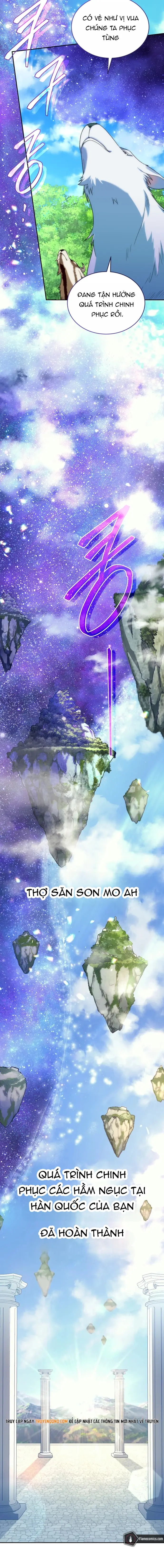 Ta Đánh Cắp Linh Hồn Của Ranker Top 1 Chapter 75 - 17