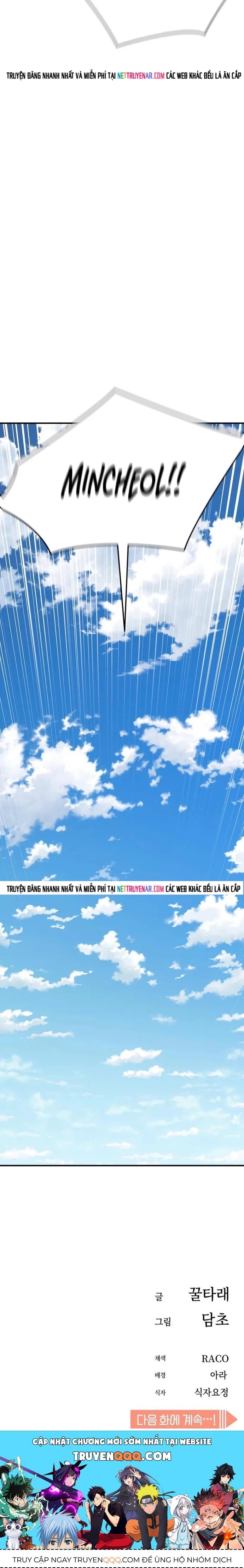 Lớ Ngớ Vớ Phải Tình Yêu Chapter 131 - 17