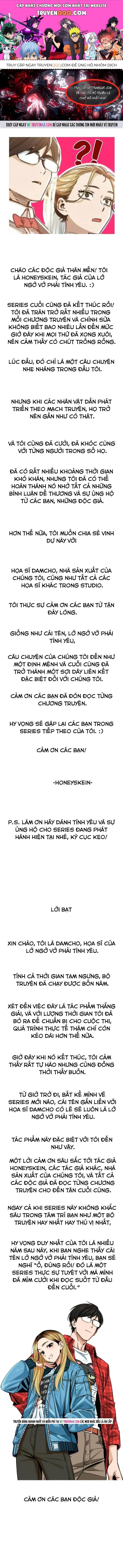 Lớ Ngớ Vớ Phải Tình Yêu Chapter 133 - 1