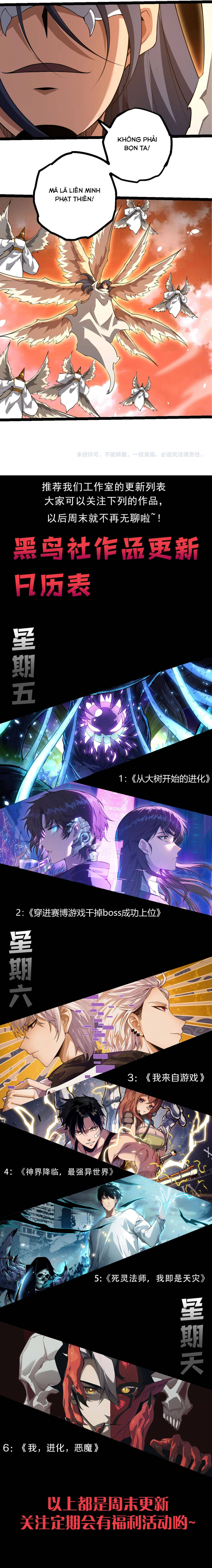 Chuyển Sinh Thành Liễu Đột Biến Chapter 489 - 8