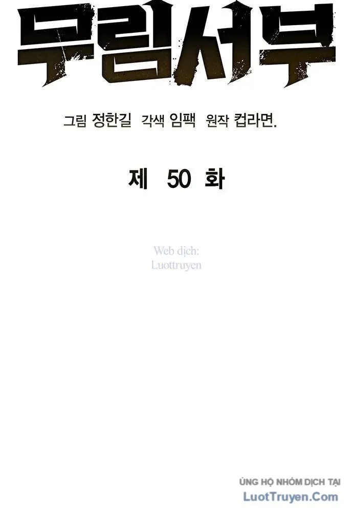 Võ Học Miền Viễn Tây Chapter 50 - 42