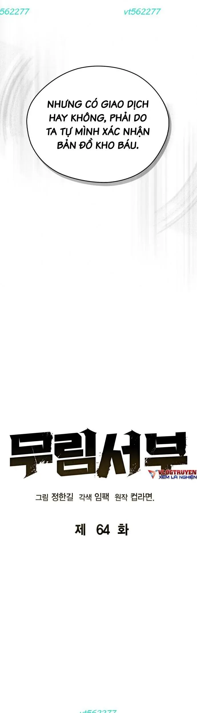 Võ Học Miền Viễn Tây Chapter 64 - 17