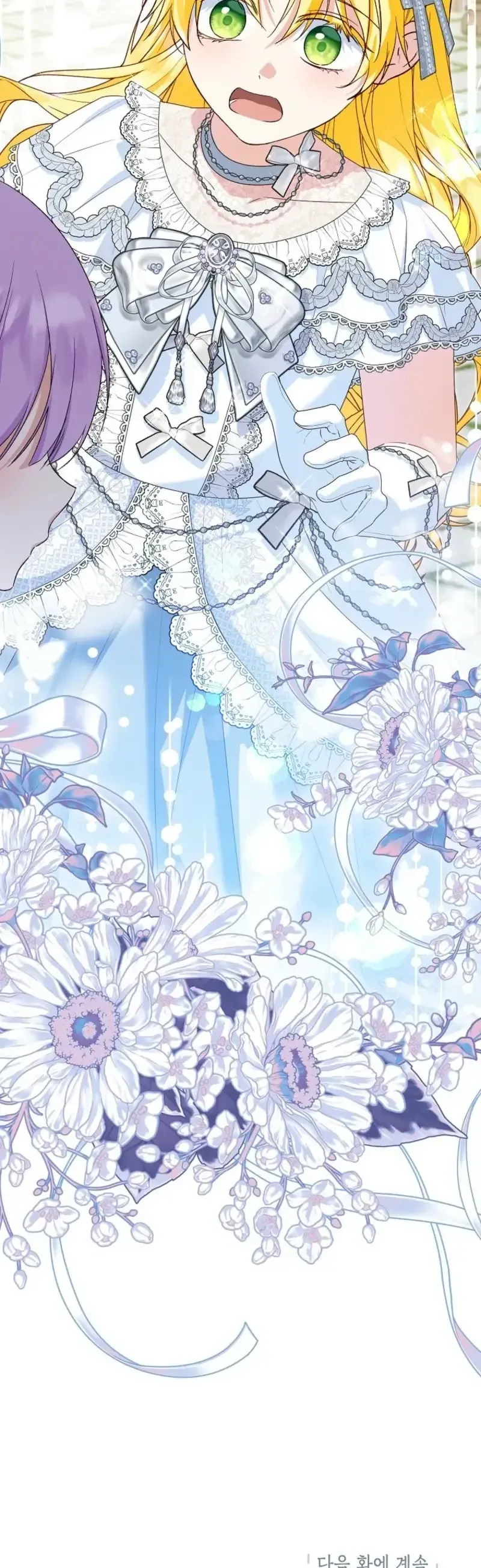 Nàng Dâu Nuôi Muốn Đứt Tình Đoạn Nghĩa Chapter 108 - 45