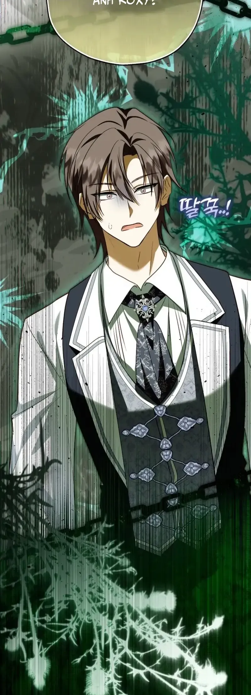 Nàng Dâu Nuôi Muốn Đứt Tình Đoạn Nghĩa Chapter 109 - 45