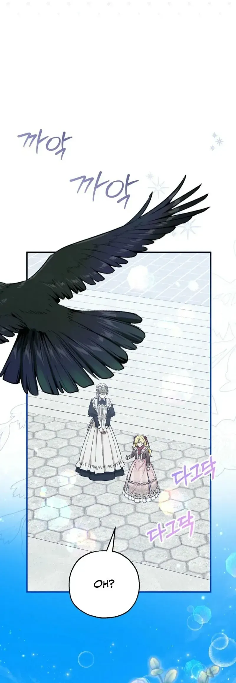 Nàng Dâu Nuôi Muốn Đứt Tình Đoạn Nghĩa Chapter 86 - 21