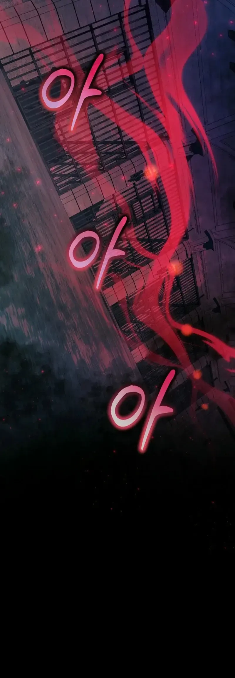 Nàng Dâu Nuôi Muốn Đứt Tình Đoạn Nghĩa Chapter 87 - 2