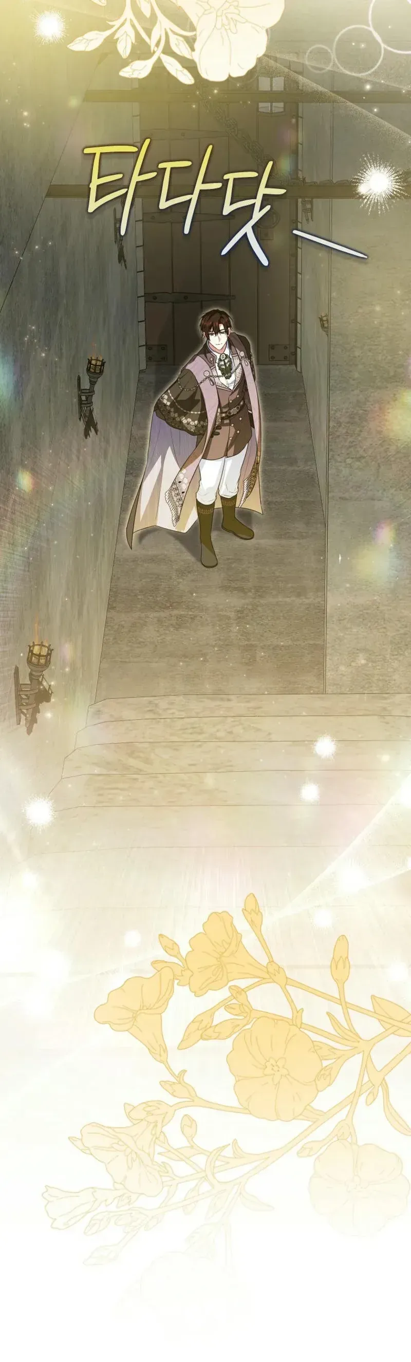 Nàng Dâu Nuôi Muốn Đứt Tình Đoạn Nghĩa Chapter 87 - 30