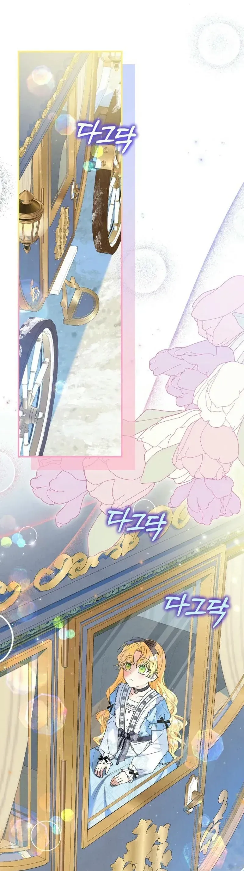 Nàng Dâu Nuôi Muốn Đứt Tình Đoạn Nghĩa Chapter 88 - 21