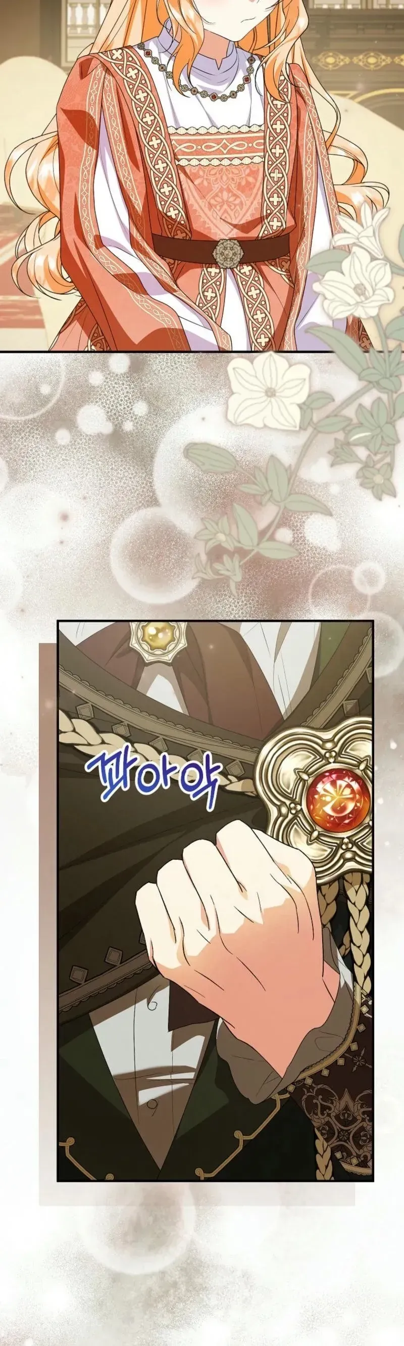 Nàng Dâu Nuôi Muốn Đứt Tình Đoạn Nghĩa Chapter 89 - 45