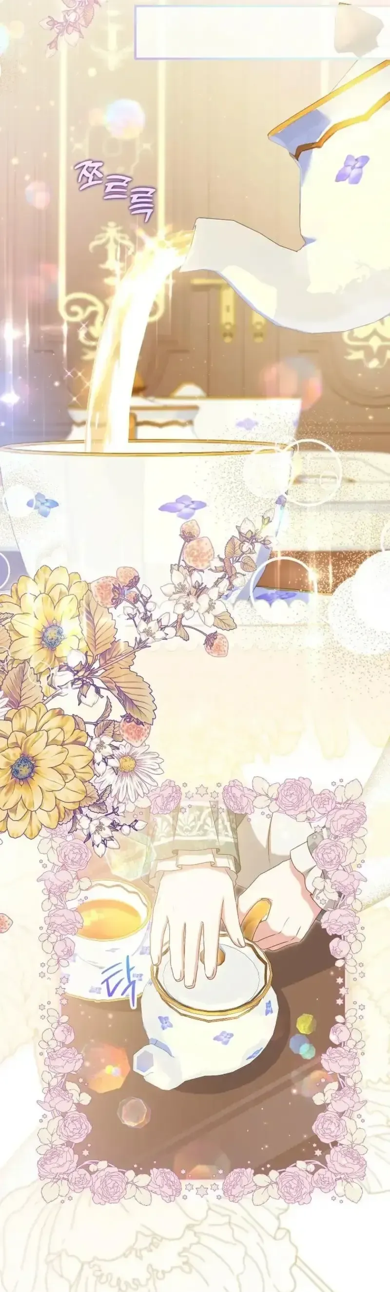 Nàng Dâu Nuôi Muốn Đứt Tình Đoạn Nghĩa Chapter 91 - 25