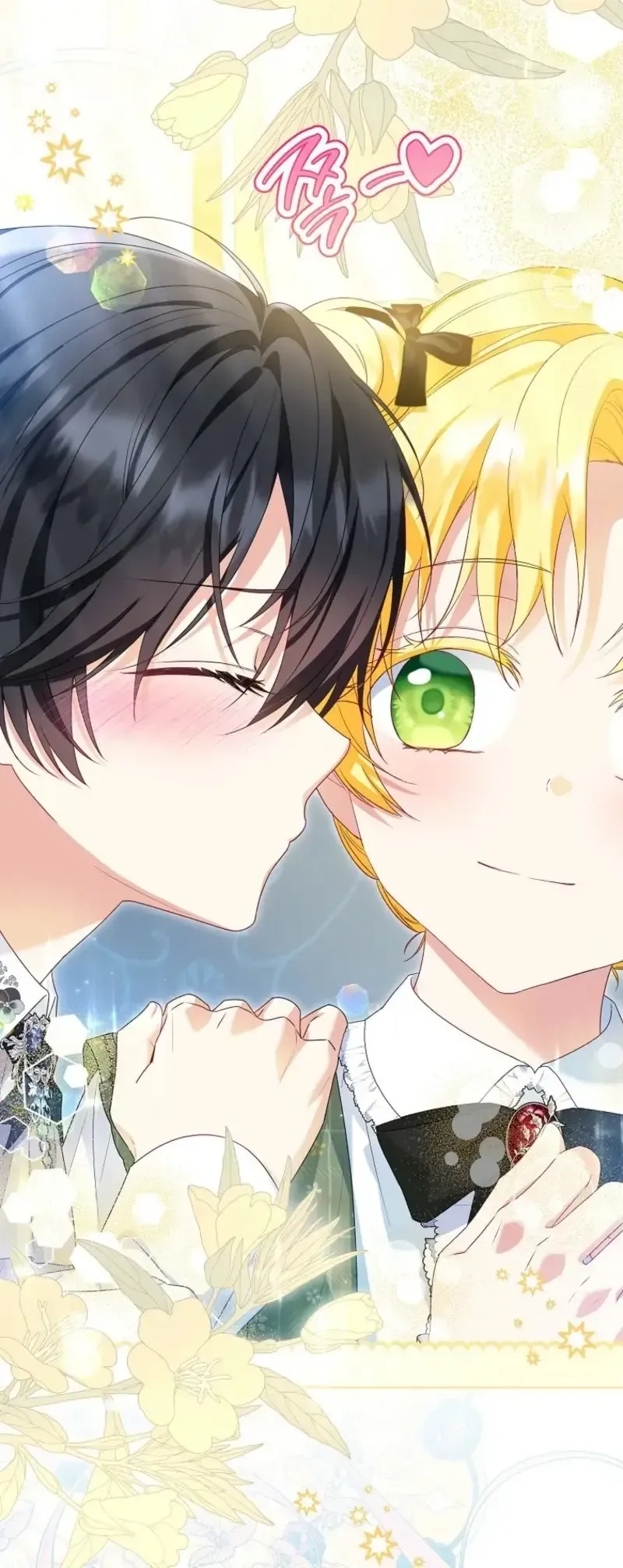 Nàng Dâu Nuôi Muốn Đứt Tình Đoạn Nghĩa Chapter 94 - 41