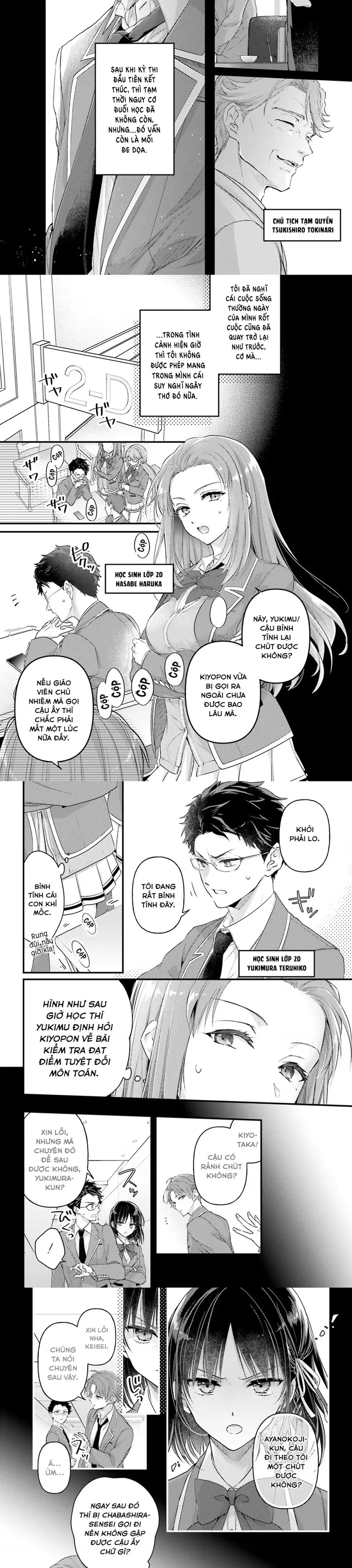 Chào Mừng Đến Với Lớp Học Đề Cao Thực Lực Năm 2 Chapter 19 - 4