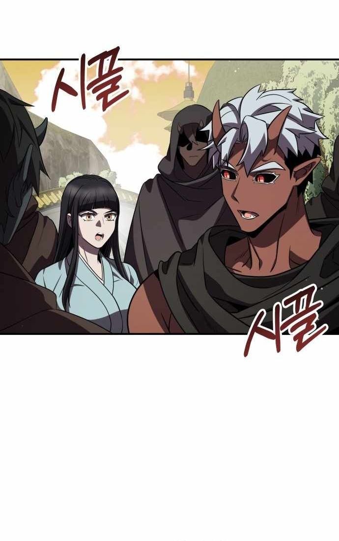 Tăng Lực Thợ Săn Chapter 141 - 61