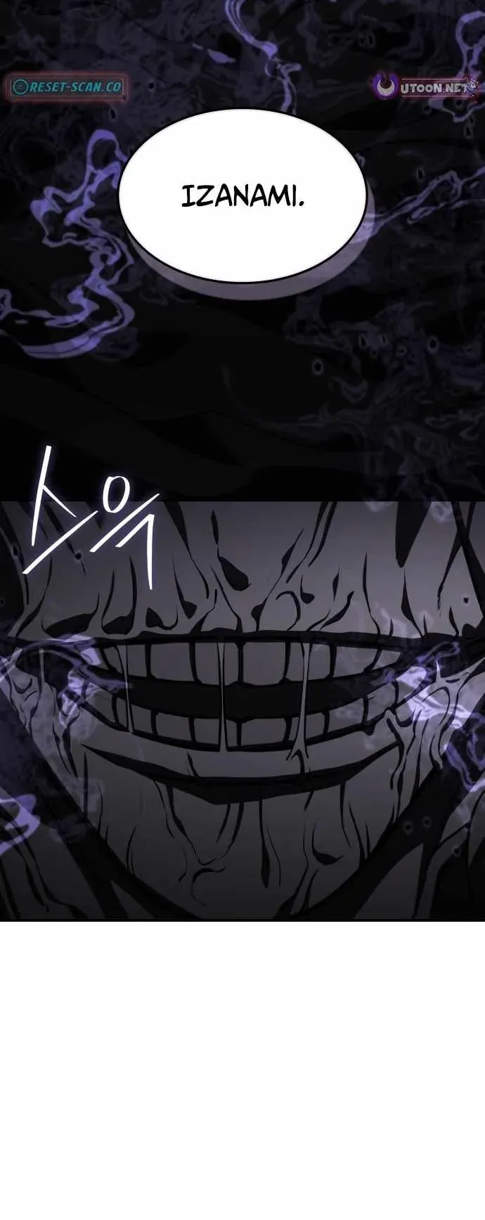 Tăng Lực Thợ Săn Chapter 142 - 50