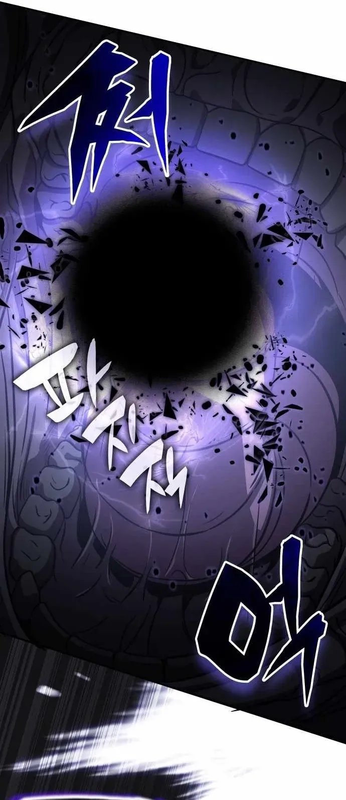 Tăng Lực Thợ Săn Chapter 142 - 62