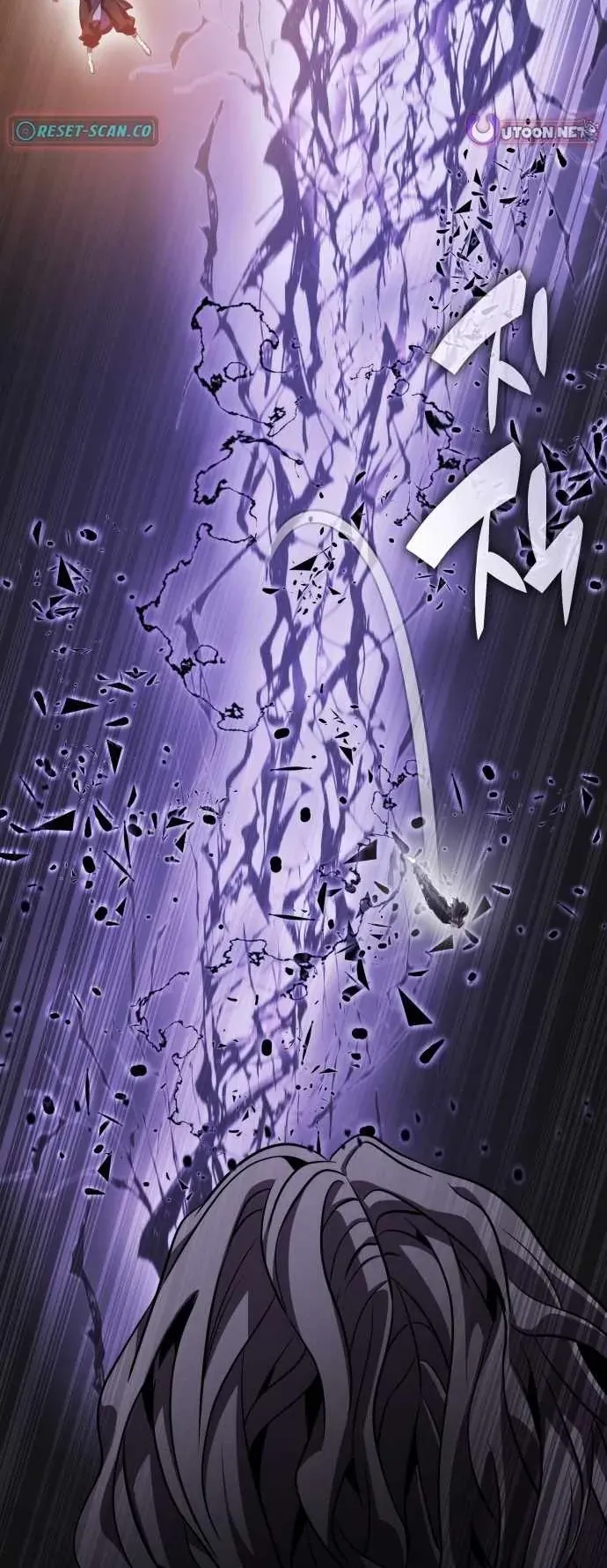 Tăng Lực Thợ Săn Chapter 142 - 64