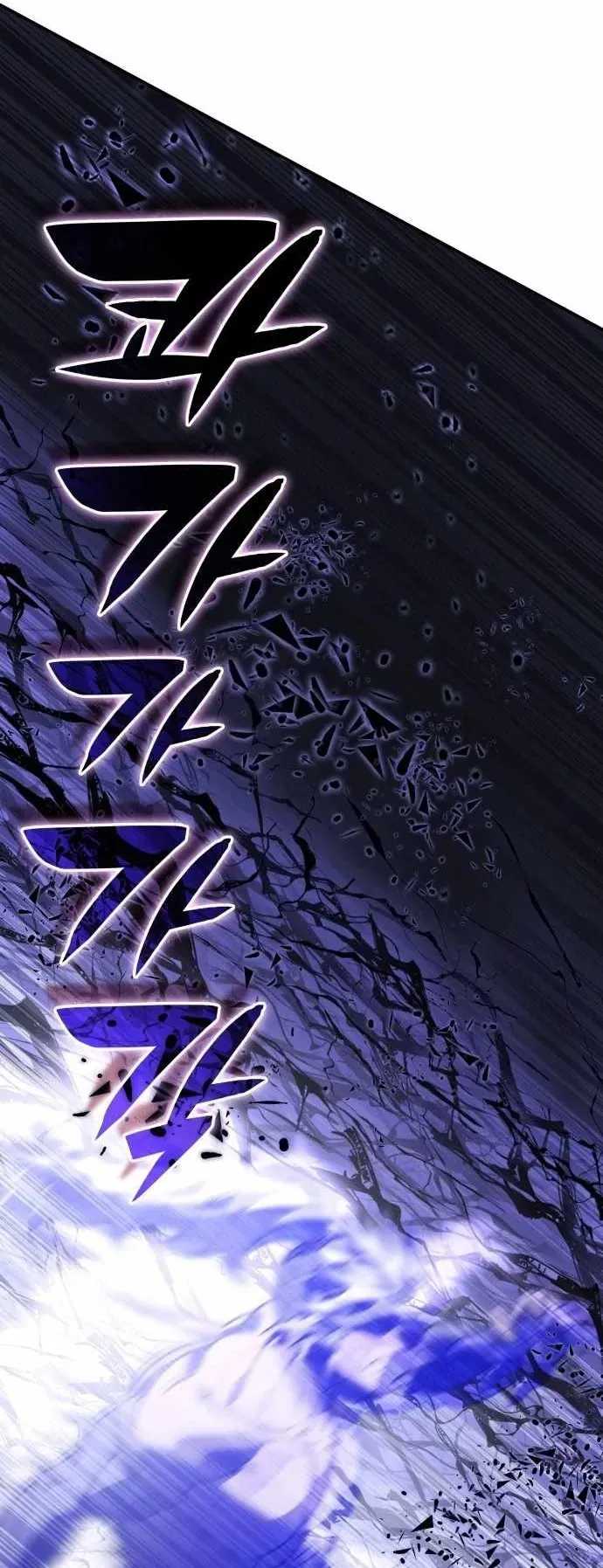 Tăng Lực Thợ Săn Chapter 142 - 76