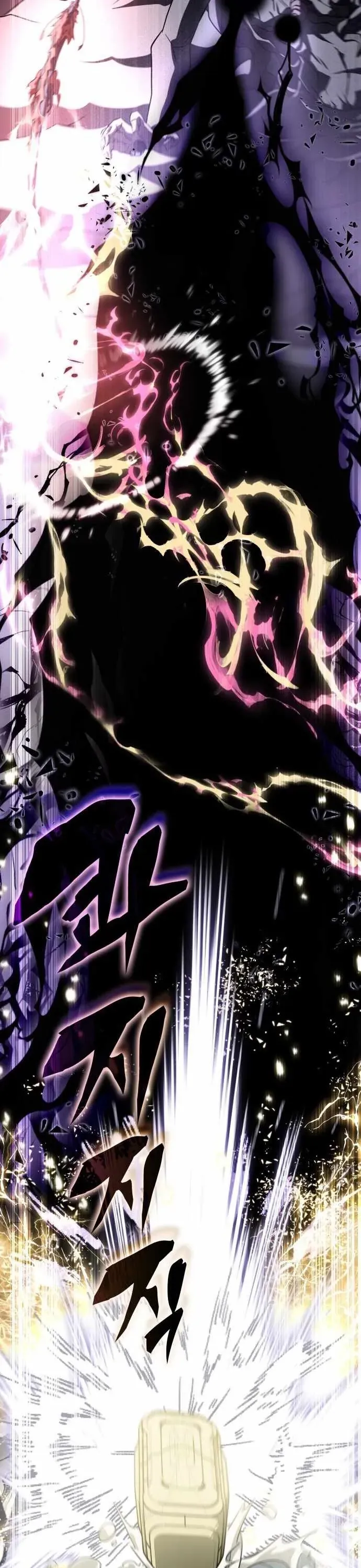 Tăng Lực Thợ Săn Chapter 143 - 13