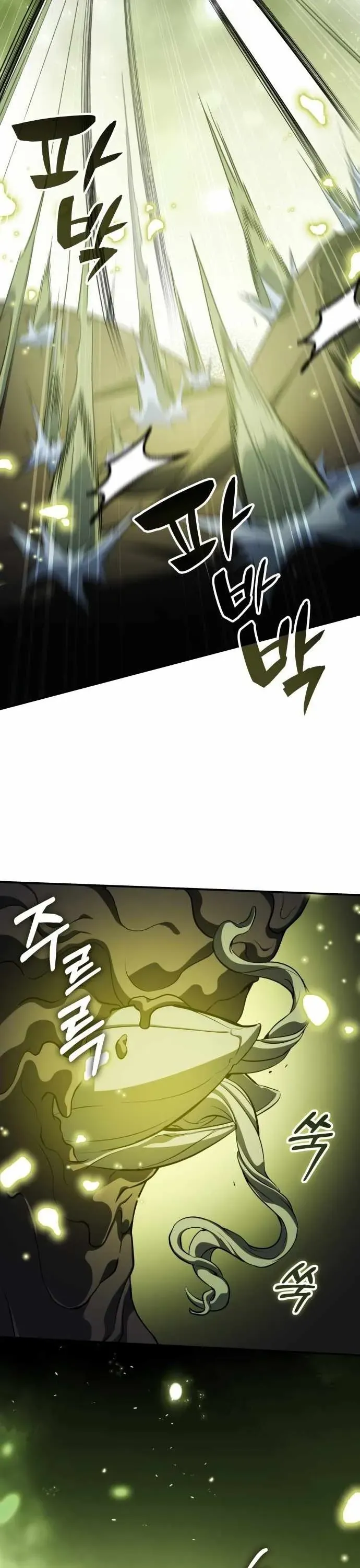 Tăng Lực Thợ Săn Chapter 143 - 26