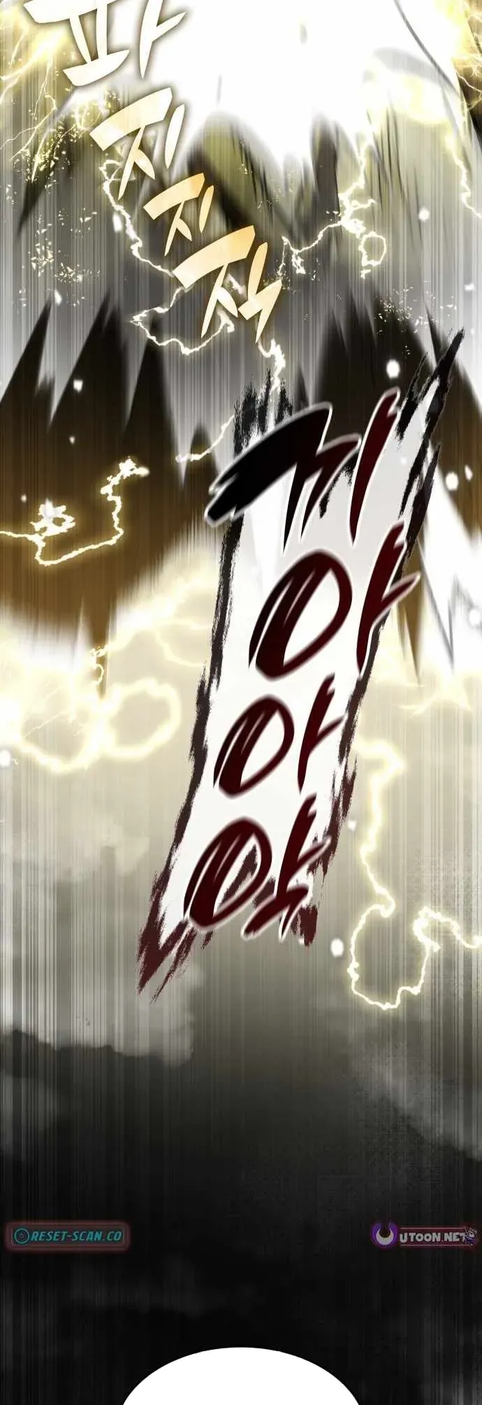 Tăng Lực Thợ Săn Chapter 143 - 43