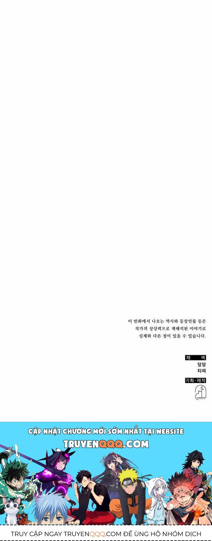 Tăng Lực Thợ Săn Chapter 149 - 20