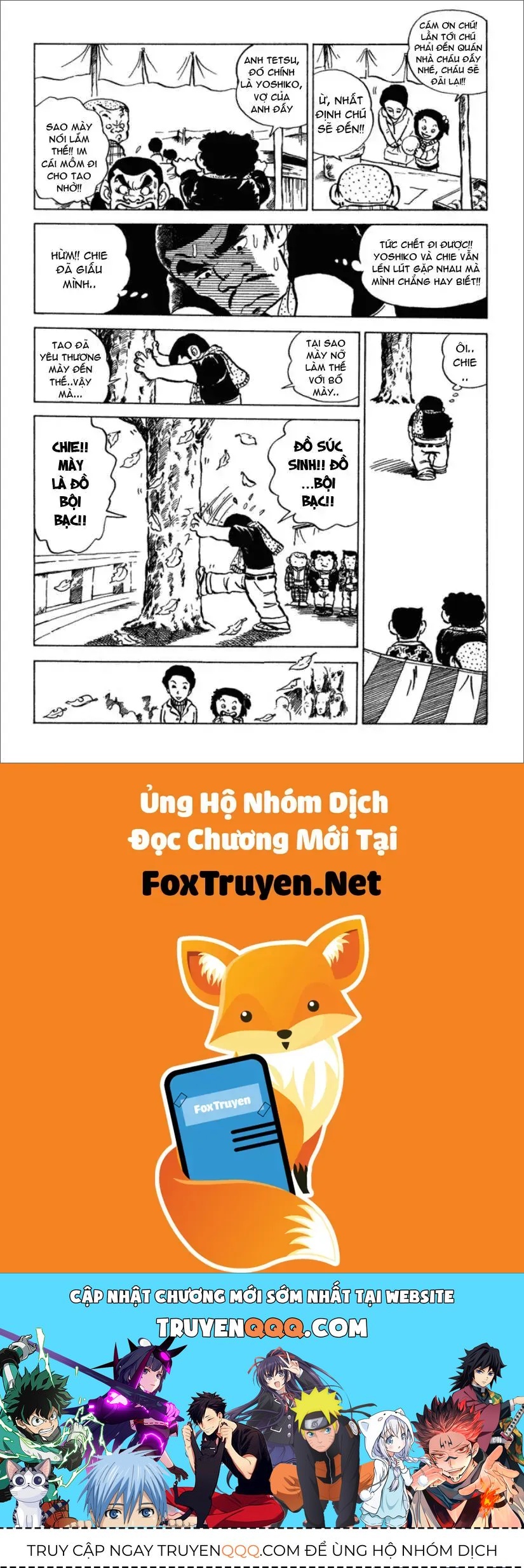 Chie - Cô Bé Hạt Tiêu Chapter 9 - 17