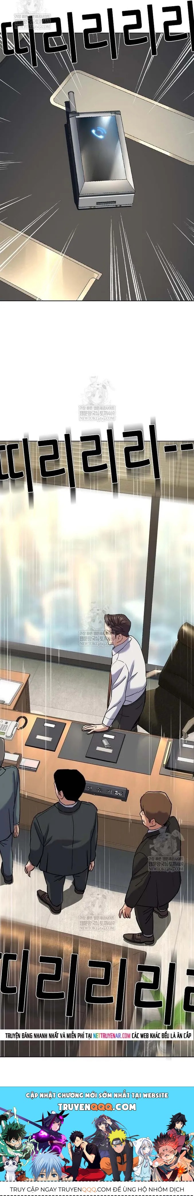 Tiểu Thiếu Gia Gia Tộc Tài Phiệt Chapter 176 - 17