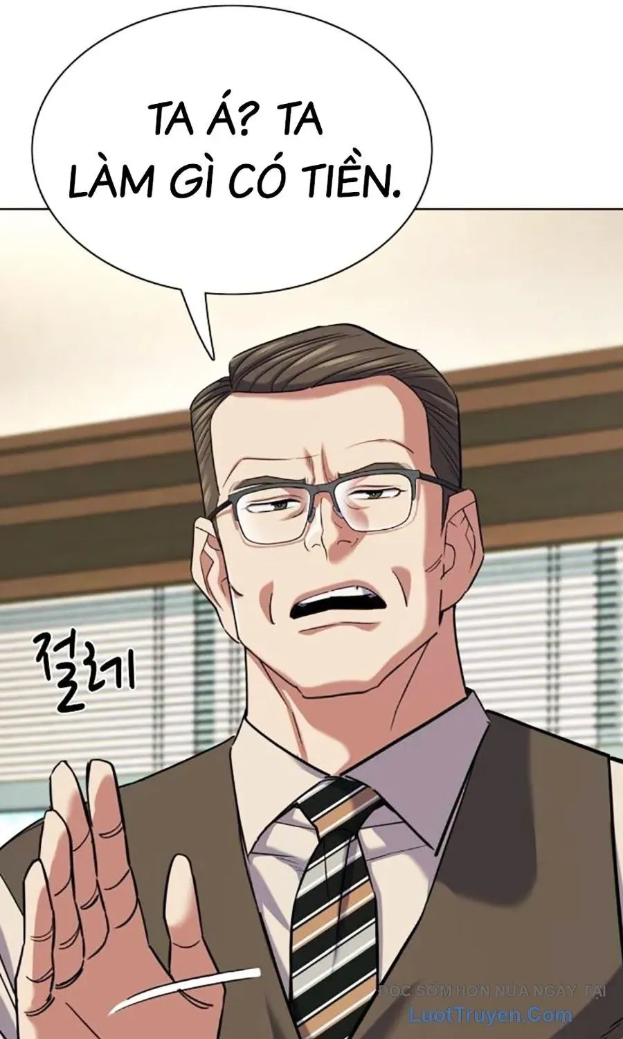 Tiểu Thiếu Gia Gia Tộc Tài Phiệt Chapter 177 - 22