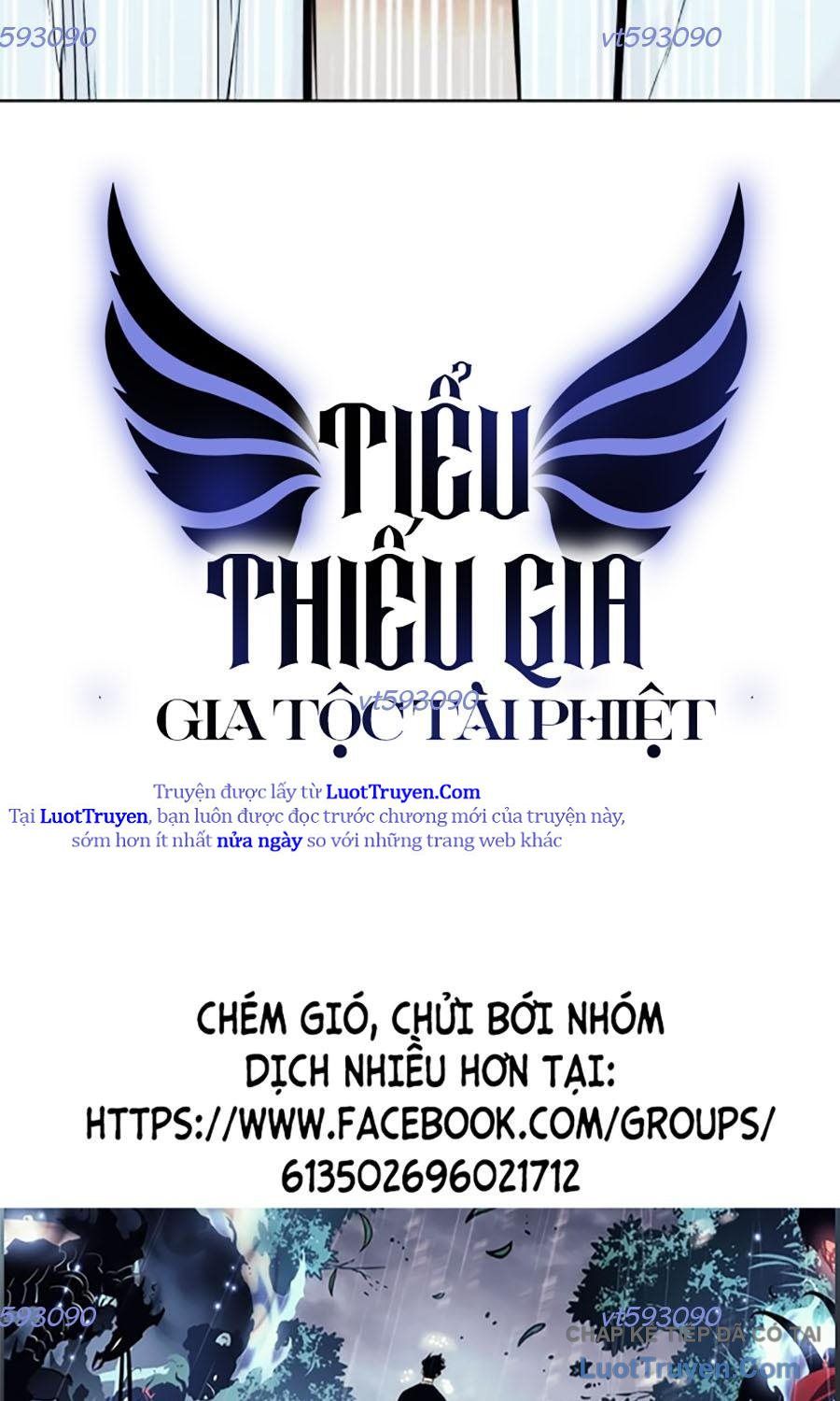 Tiểu Thiếu Gia Gia Tộc Tài Phiệt Chapter 178 - 146