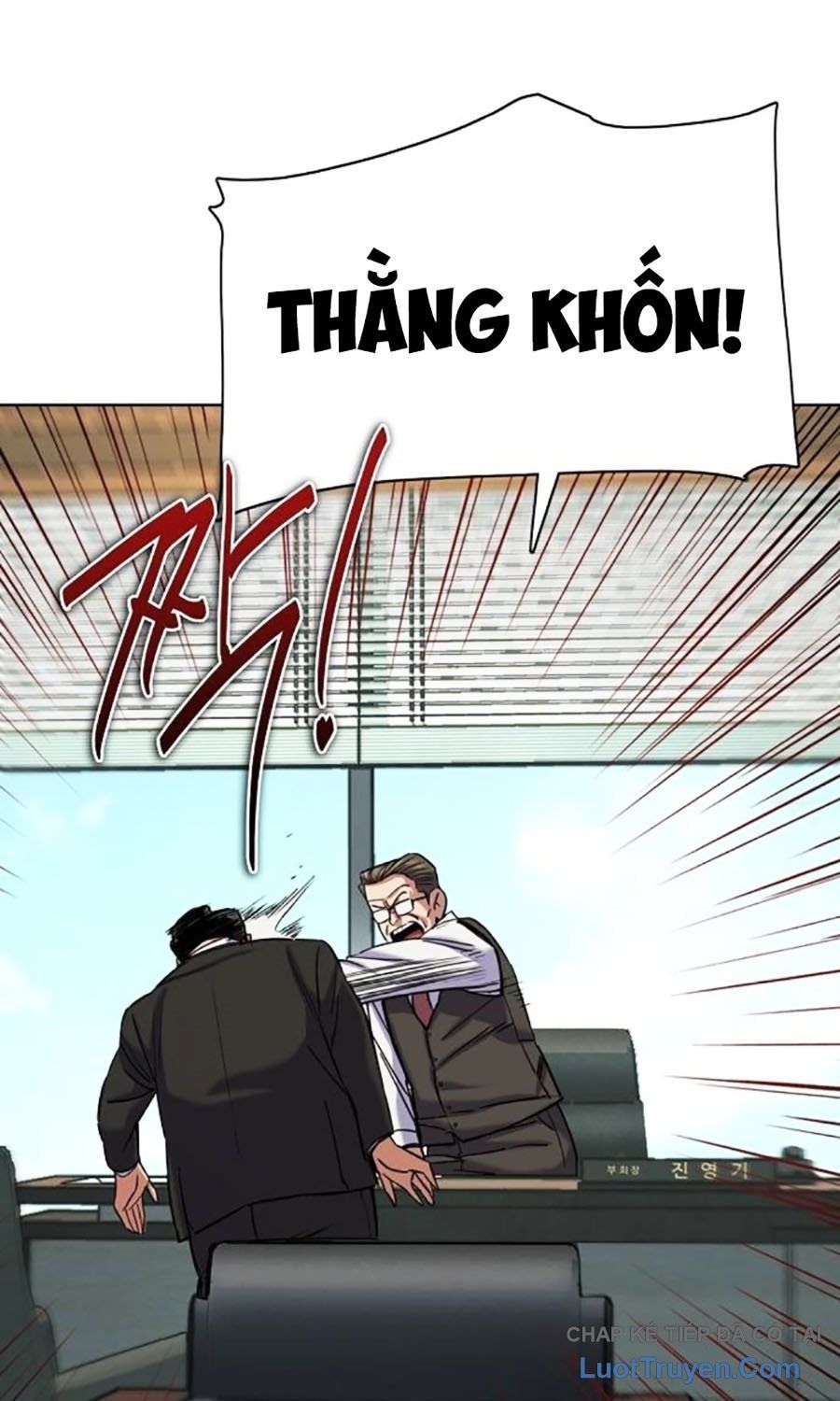 Tiểu Thiếu Gia Gia Tộc Tài Phiệt Chapter 179 - 35