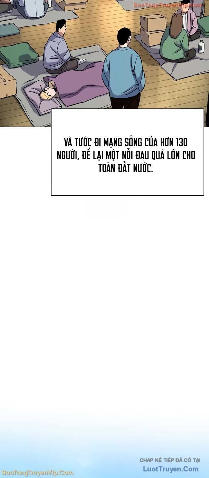 Tiểu Thiếu Gia Gia Tộc Tài Phiệt Chapter 184 - 57