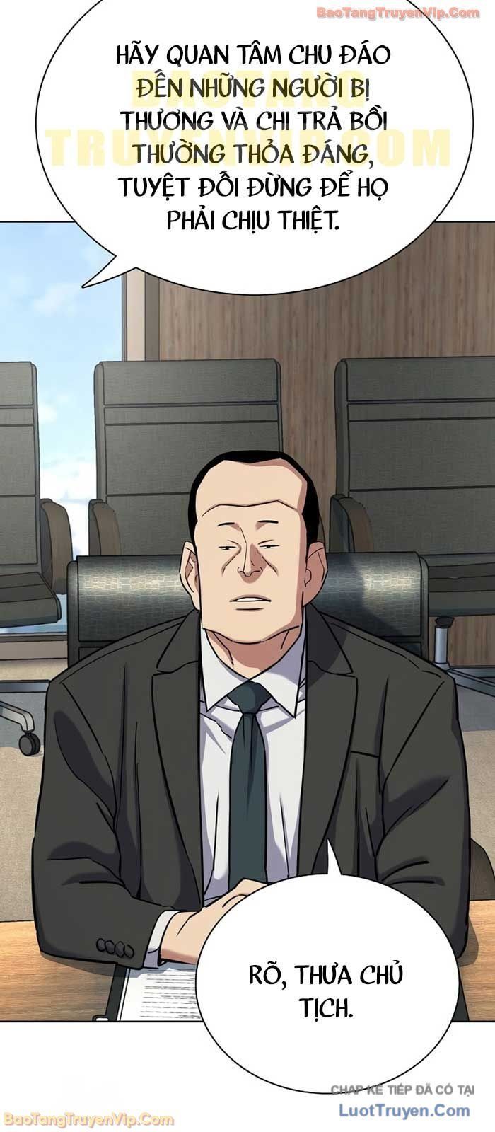 Tiểu Thiếu Gia Gia Tộc Tài Phiệt Chapter 184 - 64