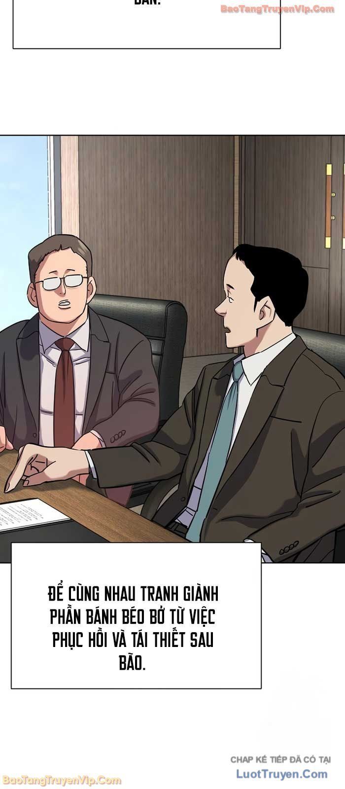 Tiểu Thiếu Gia Gia Tộc Tài Phiệt Chapter 184 - 75