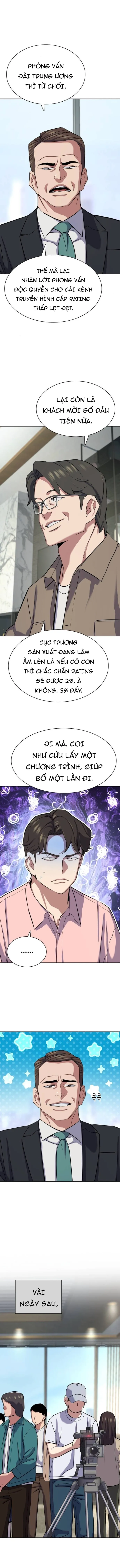 Tiểu Thiếu Gia Gia Tộc Tài Phiệt Chapter 186 - 6