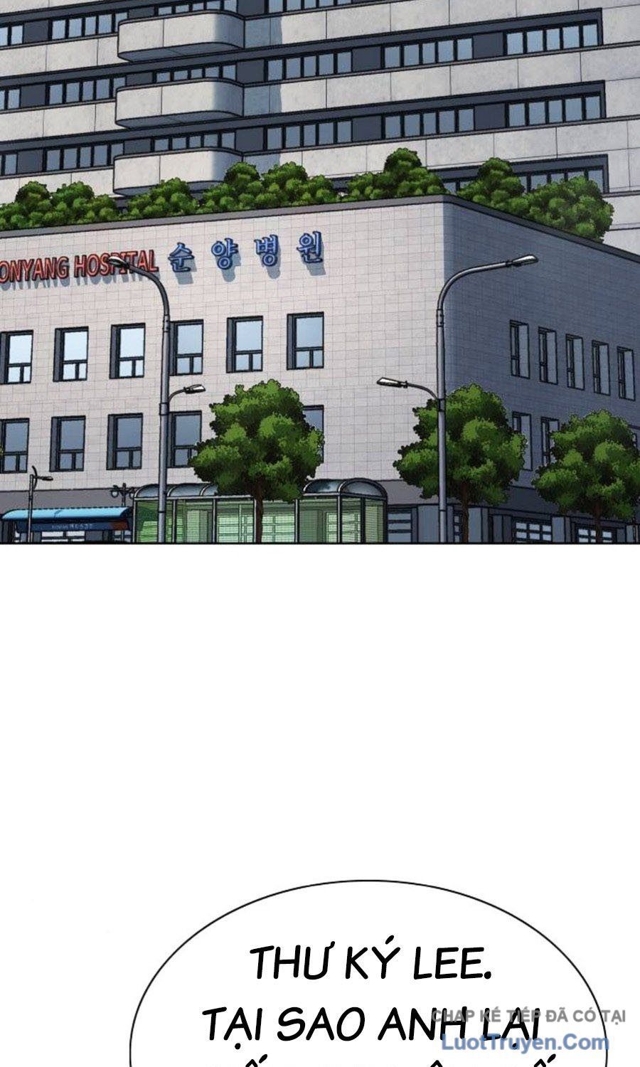 Tiểu Thiếu Gia Gia Tộc Tài Phiệt Chapter 193 - 31