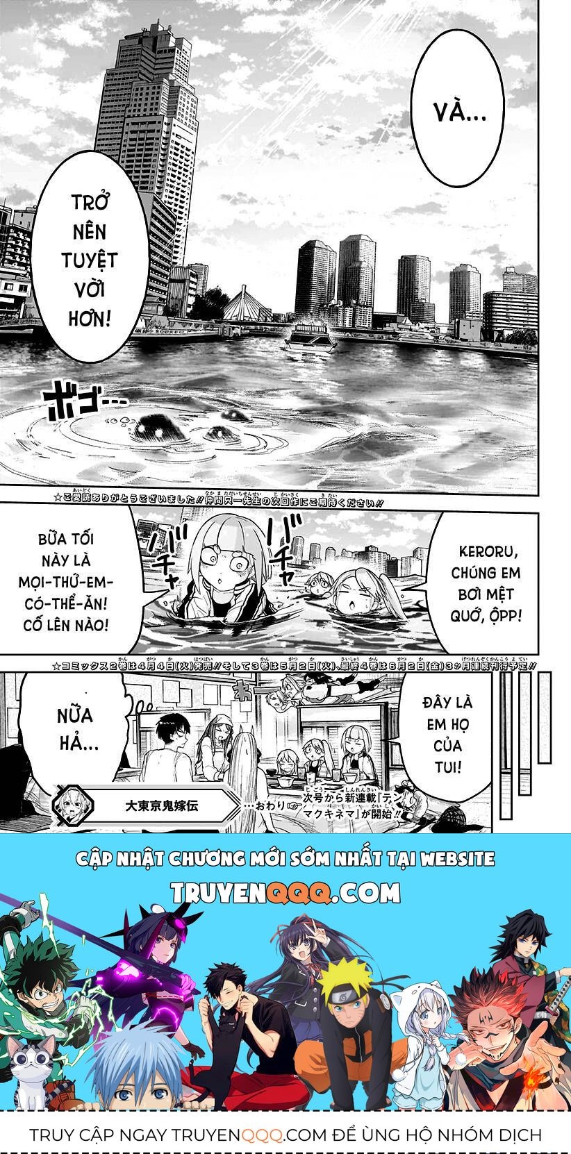 Nàng Dâu Thượng Quỷ Tokyo Chapter 29.1 - 21