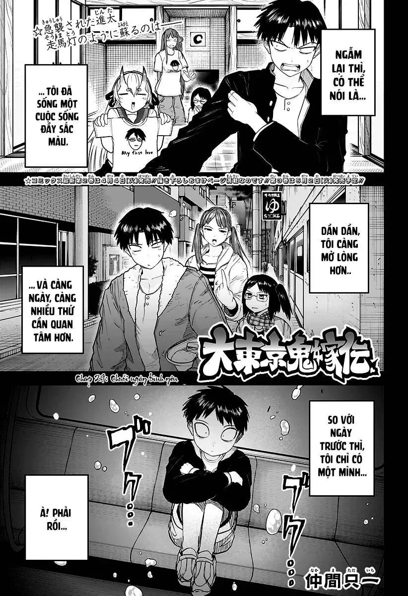 Nàng Dâu Thượng Quỷ Tokyo Chapter 29.2 - 2
