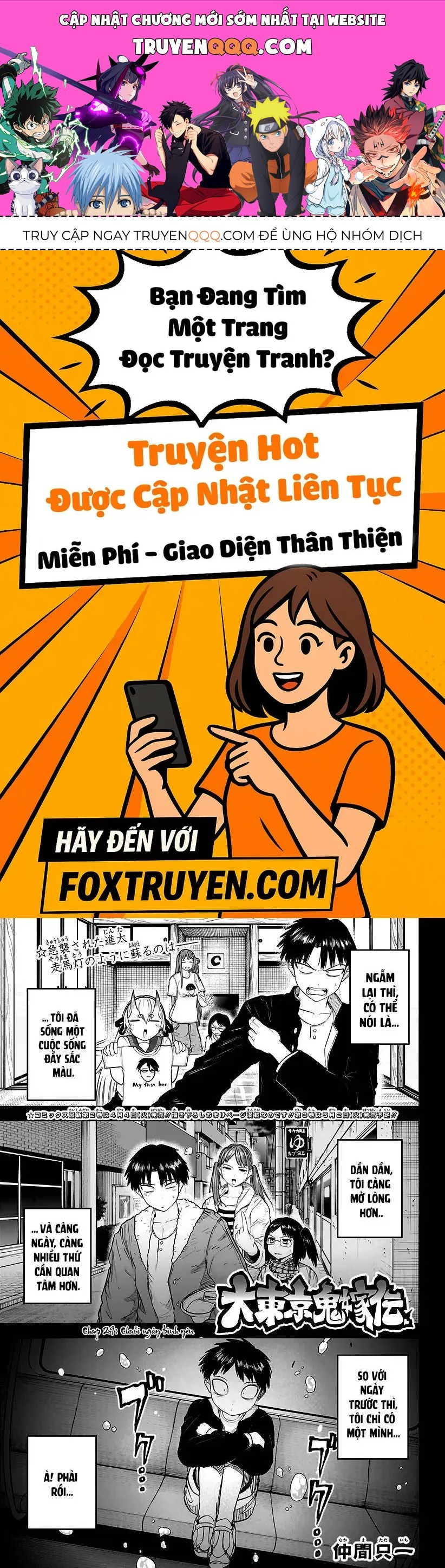 Nàng Dâu Thượng Quỷ Tokyo Chapter 29.3 - 1