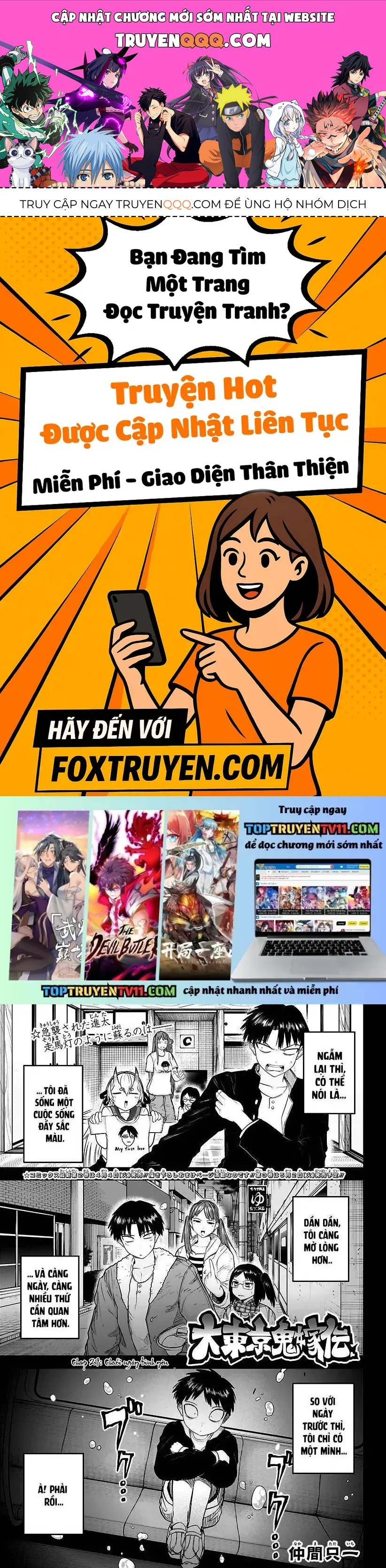 Nàng Dâu Thượng Quỷ Tokyo Chapter 29.4 - 1