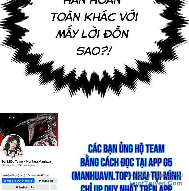 Con Trai Út Của Đại Pháp Sư Lừng Danh Chapter 104 - 165